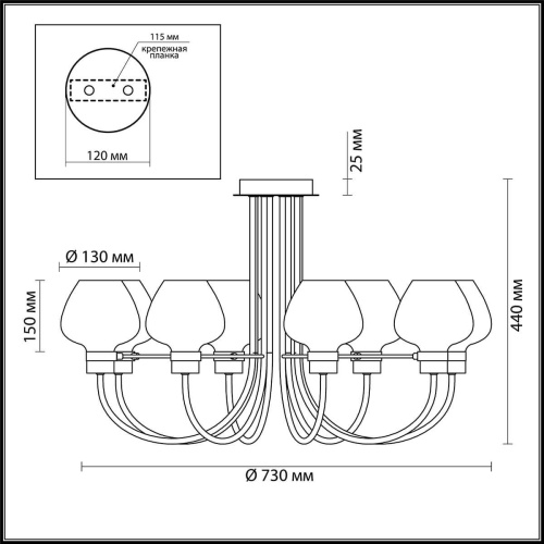 Потолочная люстра Lumion Ilona 3708/8C