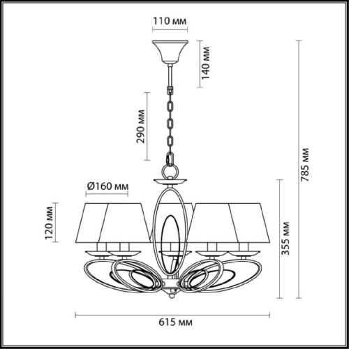 Подвесная люстра Lumion Nubbiana 3503/5