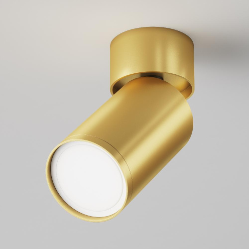 Потолочный светильник Technical C050CL-U-1MG Потолочный светильник Technical C050CL-U-1MG
