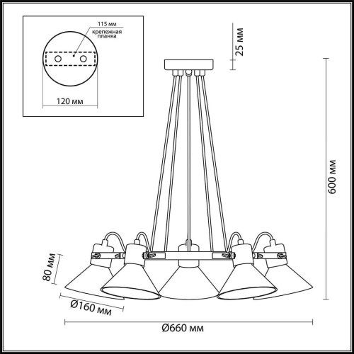Подвесная люстра Lumion Effi 3707/5 Подвесная люстра Lumion Effi 3707/5