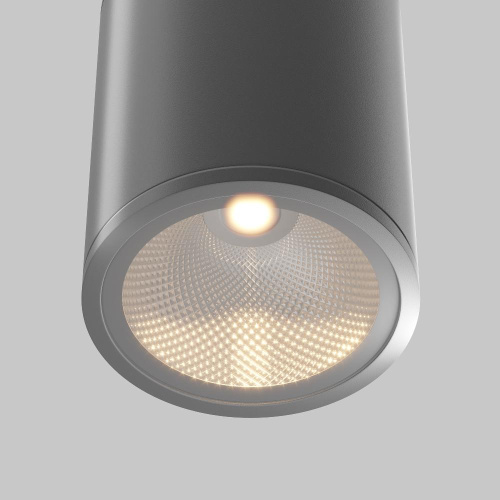 Уличный светодиодный светильник Maytoni Bar O306CL-L7GF