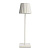 Настольная лампа Deko-Light Sheratan 346007