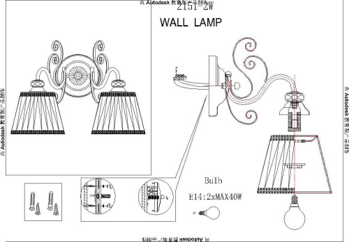 Бра F-Promo Amanda 2151-2W