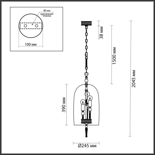 Подвесная люстра Odeon Light Neo Bell 4892/3 Подвесная люстра Odeon Light Neo Bell 4892/3