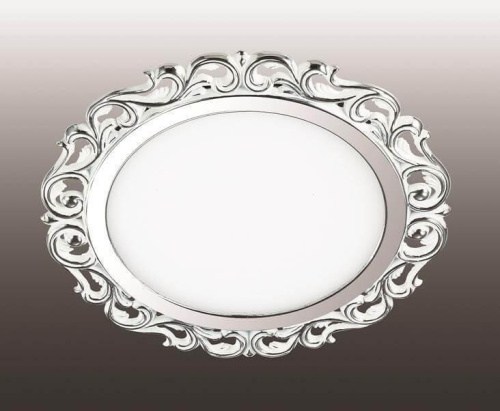 Встраиваемый светильник Novotech Peili 357267