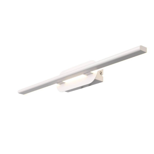 Настенный светодиодный светильник ST Luce Ursito SL1598.501.01