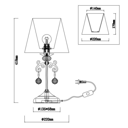 Настольная лампа Rivoli Neve 2012-501 Б0038402