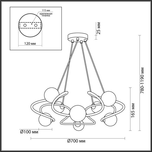 Подвесная люстра Odeon Light Slota 4806/8 Подвесная люстра Odeon Light Slota 4806/8