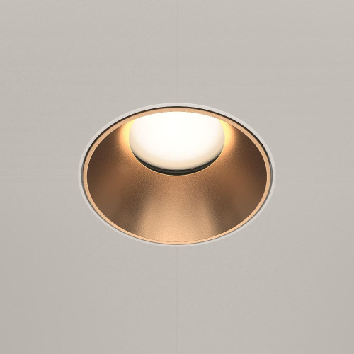 Встраиваемый светильник Technical DL051-U-2WMG