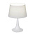 Настольная лампа Ideal Lux London TL1 Small Bianco 110530