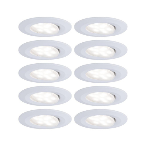 Встраиваемый светодиодный светильник Paulmann Calla 99924