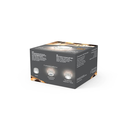 Встраиваемый светильник Gauss Backlight BL094