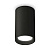 Комплект потолочного светильника Ambrella light Techno Spot XC (C6323, N6102) XS6323002