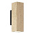 Бра ST Luce Earthy SL1194.401.01