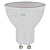 Лампа светодиодная ЭРА GU10 11W 4000K матовая ECO LED MR16-11W-840-GU10 Б0040878