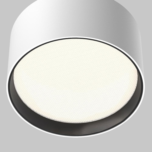 Потолочный светильник Technical C091CL-12W4K-W
