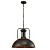Подвесной светильник Crystal Lux Toledo SP1 V2 Brown