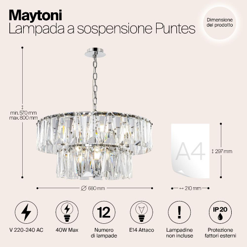 Подвесная люстра Maytoni Puntes MOD043PL-12CH Подвесная люстра Maytoni Puntes MOD043PL-12CH