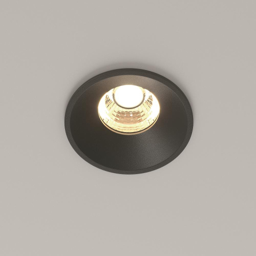 Встраиваемый светильник Technical DL058-7W3K-B