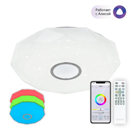 Потолочный светодиодный светильник Citilux Диамант Смарт CL713A80G Потолочный светодиодный светильник Citilux Диамант Смарт CL713A80G