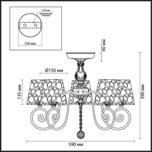 Потолочная люстра Lumion Izidora 3465/5C