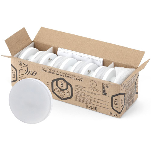 Лампа светодиодная ЭРА GX53 8W 4000K матовая ECO LED GX-8W-840-GX53 (10-PACK) Б0036548 Лампа светодиодная ЭРА GX53 8W 4000K матовая ECO LED GX-8W-840-GX53 (10-PACK) Б0036548