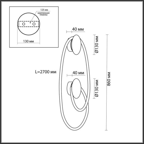 Бра Odeon Light Corda 4397/30WL Бра Odeon Light Corda 4397/30WL