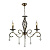 Подвесная люстра Seven Fires Aelita WD3529/3H-AB-CL