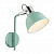 Спот Globo Roli 54641-1W