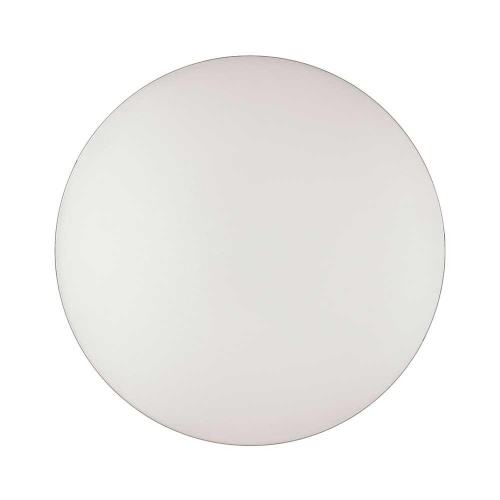 Настенно-потолочный светодиодный светильник Sonex Color Lobio rbg 3056/EL