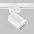 Трековый светильник IMEX Трек 1 WH IL.0010.0057