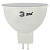 Лампа светодиодная ЭРА GU5.3 8W 4000K матовая MR16-8W-840-GU5.3 Б0047735