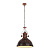 Подвесной светильник Lumina Deco Eligio LDP 6863-1 O.BR