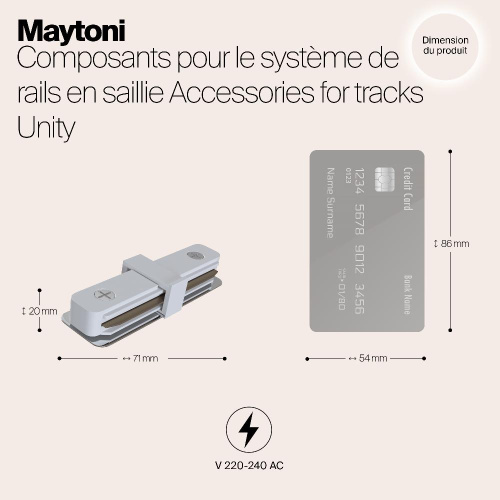 Коннектор прямой Maytoni Track TRA001C-11W Коннектор прямой Maytoni Track TRA001C-11W