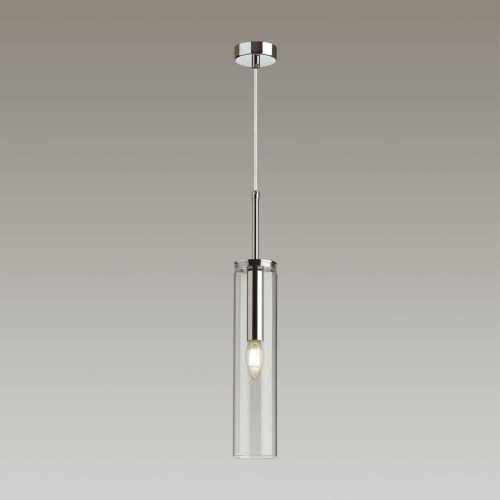 Подвесной светильник Odeon Light Klum 4695/1