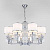Подвесная люстра Eurosvet Zaffiro 10099/8 хром/прозрачный хрусталь Strotskis