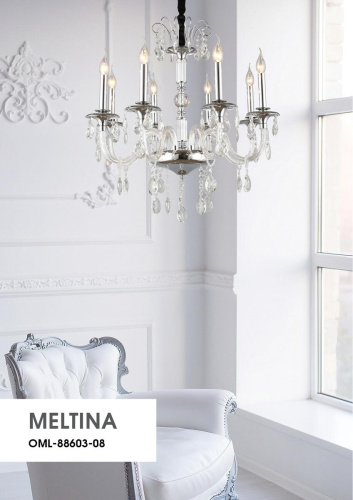 Подвесная люстра Omnilux Meltina OML-88603-08 Подвесная люстра Omnilux Meltina OML-88603-08