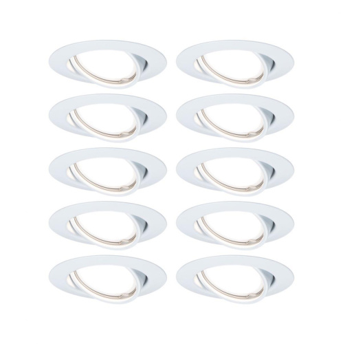 Встраиваемый светильник Paulmann Base 93400