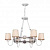 Подвесная люстра Favourite Fiona 2495-6PC