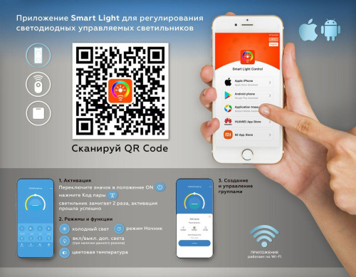 Потолочная светодиодная люстра Ambrella light Acrylica Ice FA1702 Потолочная светодиодная люстра Ambrella light Acrylica Ice FA1702