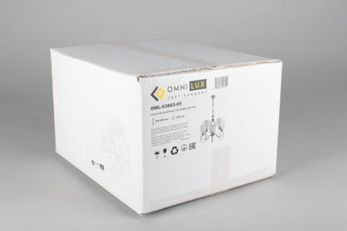 Подвесная люстра Omnilux Mellitto OML-63803-05 Подвесная люстра Omnilux Mellitto OML-63803-05