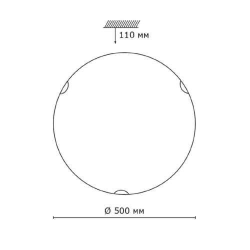 Потолочный светильник Sonex Glassi Kusta 318