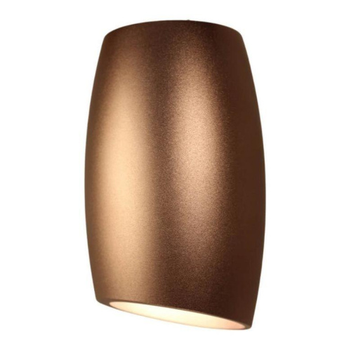 Потолочный светильник Lumina Deco Bradly LDC 8052-D SS-D70*H115 Cofee