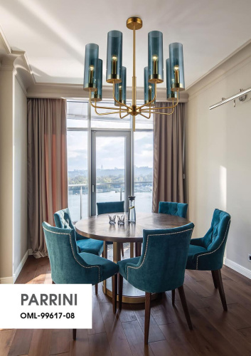 Подвесная люстра Omnilux Parrini OML-99617-08 Подвесная люстра Omnilux Parrini OML-99617-08