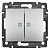 Переключатель двухклавишный Legrand Valena 10A 250V с подсветкой алюминий 770128