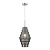 Подвесной светильник ST Luce REXITE SL1001.103.01