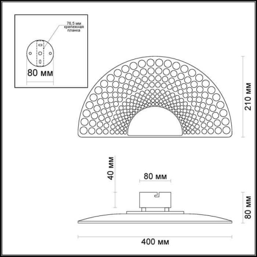 Настенный светодиодный светильник Odeon Light Mona 3995/10WL