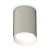 Комплект потолочного светильника Ambrella light Techno Spot XC (C6314, N6101) XS6314001