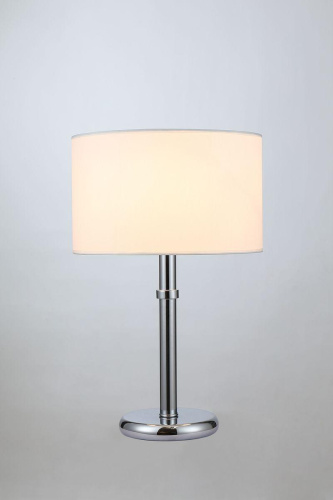 Настольная лампа Moderli Oblivio V11133-1T