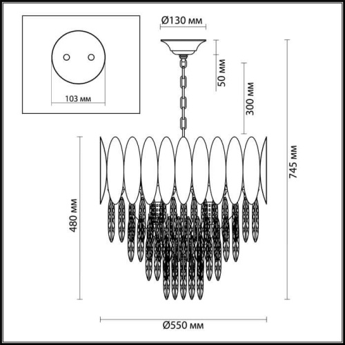 Подвесная люстра Odeon Light Valetta 4124/15 Подвесная люстра Odeon Light Valetta 4124/15
